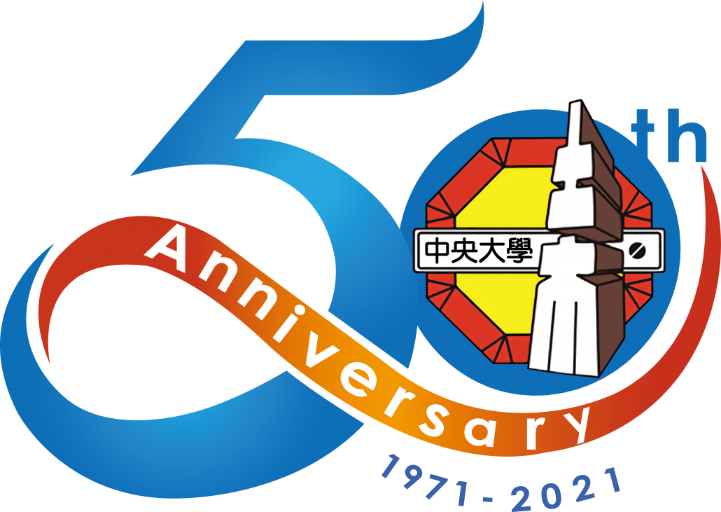 50周年LOGO_中 - 國立中央大學土木工程學系